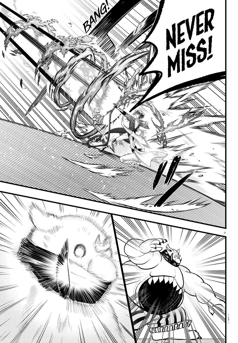 Welcome to Demon School! Iruma-kun, Chapter 302 image 08